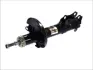 Амортизатор MAGNUM TECHNOLOGY AHW013MT (фото 1)