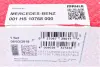 Вкладиші корінні MB OM366 84- (STD) MAHLE 001HS10768000 (фото 8)