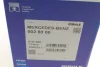 Поршень MB OM364/OM366 (97.50mm/STD) (Палець 36x82.5) MAHLE 002 80 00 (фото 9)