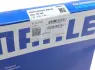 Комплект поршневих кілець циліндра MAHLE 003 16 N0 (фото 3)