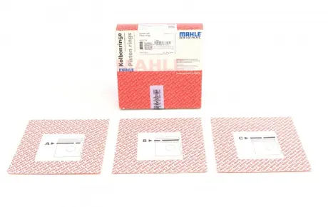 Кільця поршневі MB Sprinter OM642 (83.50mm/+0.5) (2-2-2) MAHLE 005 23 N2