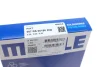 Кільця поршневі Fiat Ducato 2.3D 06- (88.00mm/STD) (2.5-2-2.5) MAHLE 007 RS 00150 0N0 (фото 3)