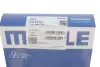 Батарея акумуляторна MAHLE 009 25 N0 (фото 2)