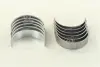 Вкладиші шатунні OPEL PL 0.25 X30XE (вир-во Mahle) MAHLE 011 PS 20620 025 (фото 3)