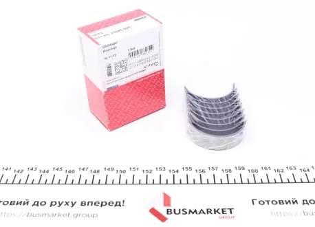 Вкладиші шатунні Opel Astra 1.2/1.4i 98-10 (+0.25) MAHLE 011 PS 21045 025