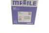 Поршень Opel Astra/Vectra/Combo 1.6i 01- (79.50mm/+0.5) MAHLE 012 12 03 (фото 5)