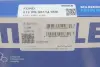 Кільця поршневі Ford Transit 2.2TDCi 06- (86.00mm/STD) (2-2-2) MAHLE 013 RS 00114 0N0 (фото 3)
