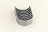 Вкладыши шатунные FORD TRANSIT PL 0,25 2,5D (пр-во Mahle) MAHLE 014 PS 20278 025 (фото 4)