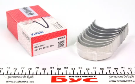 Вкладиші шатунні STD NISSAN-OPEN-RENAULT G9T-G9U 2000 (вир-во Mahle) MAHLE 021 PS 20293 000