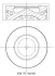 Поршень MAHLE 028PI00135000 (фото 1)