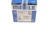 Engine piston. Поршень двигателя MAHLE 0295500 (фото 11)