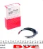 Шайба розбігу колінвалу VW Caddy/T4/T5/T6 1.9-2.0 TD (STD) MAHLE 029 AS 20558 000 (фото 1)