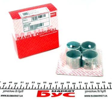 Втулка шатуна VW T4/LT 1.9/2.5 TDI (к-кт 4 шт.) (d=26mm) MAHLE 029 BS 10265 300