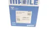 Поршень з кільцями VAG 83.01 2.0i 8V 00- (вир-во Mahle) MAHLE 0309202 (фото 10)