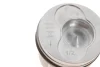 Поршень VW T5 2.5TDI (81.01mm/STD) (1-2 циліндр) MAHLE 0309700 (фото 5)