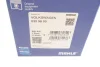 Поршень VW T5 2.5TDI (81.01mm/STD) (3-4-5 циліндр) (косий шатун) MAHLE 0309800 (фото 10)