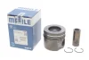 поршень citroen C5 III/Peugeot 508 2.2 HDi 10- (85.50mm/+0.50) MAHLE 039 PI 00128 002 - фото 2