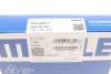 Кільця поршневі Citroen C2/C3/C4/Peugeot 206/207/307 1.4 16V 03 (75.00mm/STD) (1.2-1.5-2.5) MAHLE 040 25 N0 (фото 5)