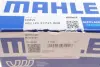 Вкладиші корінні BMW 3 (E90/F30/F80)/5 (E60/F10) 04- (STD) (N52/N53/N54) MAHLE 081 HS 21721 000 (фото 4)
