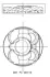 Поршень MAHLE 081PI00110000 (фото 1)