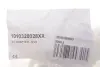 Адаптер №23 для АКПП Toyota/Suzuki/Mazda (CVT) MAHLE 1010320028XX (фото 2)