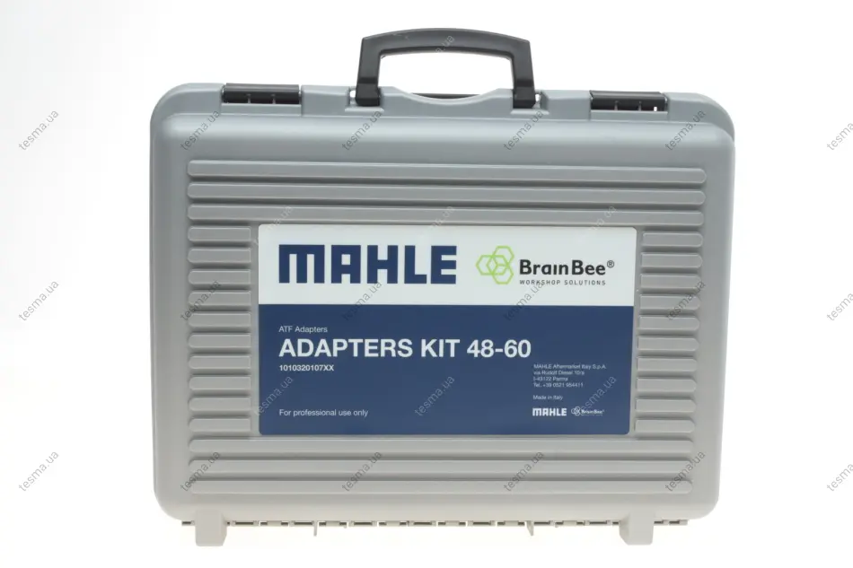набір адаптерів №48-60 для станції ATX по заміні оливи в АКПП (13 шт.) MAHLE 1010320107XX - фото 1