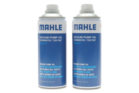Олива для вакуумних насосів універсальна (к-кт 2x500 мл) MAHLE 1010350037XX