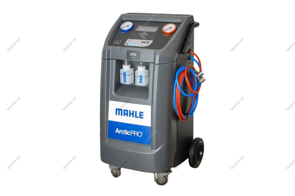 пристрій автоматичного обслуговування кондиціонерів ACX 310 R134а MAHLE 1010350478XX - фото 1