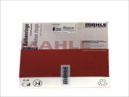 Кільця поршневі.комплект MAHLE 20950N0