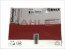 Комплект поршневих кілець циліндра MAHLE 229 07 N0 (фото 1)