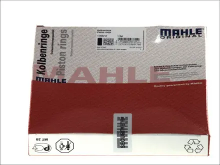 Комплект поршневих кілець циліндра MAHLE 229 07 N0