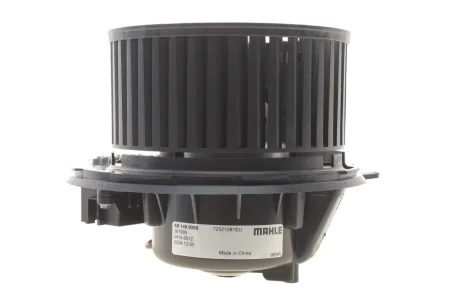 Моторчик пічки VW Caddy III/IV 03- MAHLE AB149000S