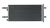 Радиатор кондиционера MAHLE AC1031000S (фото 1)