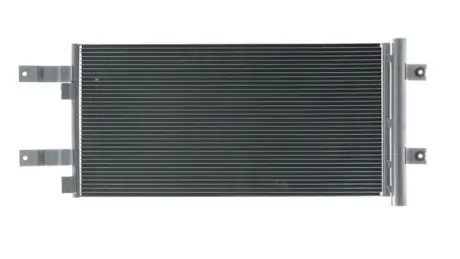 Радіатор кондиціонера MAHLE AC1031000S