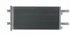 Радиатор кондиционера MAHLE AC1031000S (фото 5)
