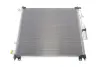 Радіатор кондиціонера MAHLE AC 1140 000S (фото 4)