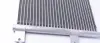 Радіатор кондиціонера MAHLE AC 217 000S (фото 5)