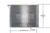 Радіатор кондиціонера BMW X5 (E70/F15,F85) 09-18/X6 (E71,E72/F16,F86) 09-19 MAHLE AC269000S (фото 12)