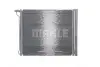 Радіатор кондиціонера BMW X5 (E70/F15,F85) 09-18/X6 (E71,E72/F16,F86) 09-19 MAHLE AC269000S (фото 2)