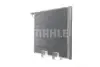 Радіатор кондиціонера BMW X5 (E70/F15,F85) 09-18/X6 (E71,E72/F16,F86) 09-19 MAHLE AC269000S (фото 3)