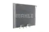 Радіатор кондиціонера BMW X5 (E70/F15,F85) 09-18/X6 (E71,E72/F16,F86) 09-19 MAHLE AC269000S (фото 5)