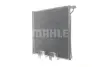 Радіатор кондиціонера BMW X5 (E70/F15,F85) 09-18/X6 (E71,E72/F16,F86) 09-19 MAHLE AC269000S (фото 7)