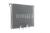 Радіатор кондиціонера BMW X5 (E70/F15,F85) 09-18/X6 (E71,E72/F16,F86) 09-19 MAHLE AC269000S (фото 9)