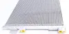 Радіатор кондиціонера MAHLE AC 366 000S (фото 3)