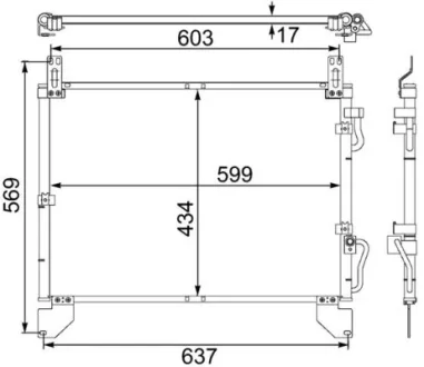 Конденсер кондиціонера MAHLE AC480000S