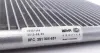 Радіатор кондиціонера MAHLE AC 527 000S (фото 3)