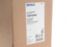 Радіатор кондиціонера MAHLE AC 553 001S (фото 2)