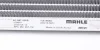 Радиатор кондиционера MAHLE AC 557 000S (фото 5)