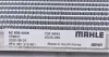 Радіатор кондиціонера Volvo XC70 II/XC90 I 2.4D-4.4 02-14 MAHLE AC 635 000S (фото 14)