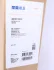 Радіатор кондиціонера MAHLE AC 691 000S (фото 2)